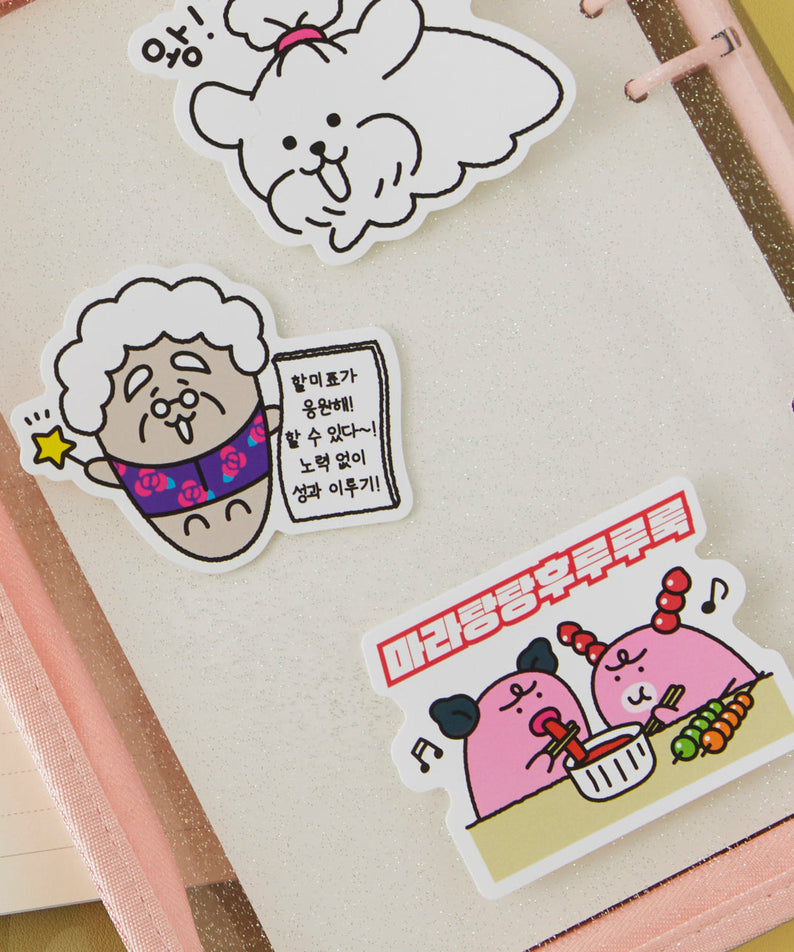 Sticker - Authentic Kakao Friends from Korea | Koolseoul