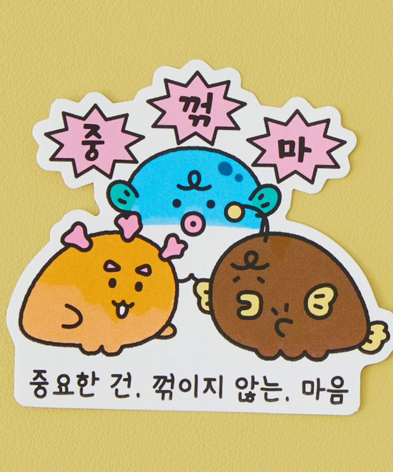 Sticker - Official Kakao Friends merchandise | Koolseoul