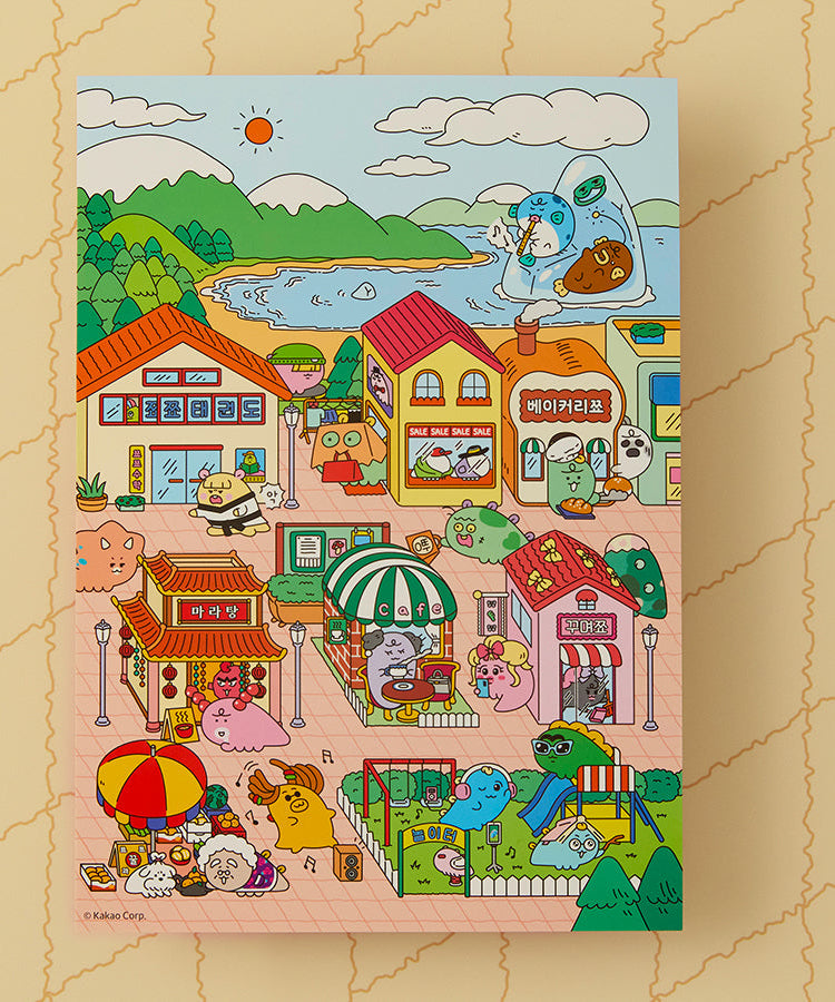 [Complete Set] Keychain 9 - Korean kawaii Kakao Friends | Koolseoul