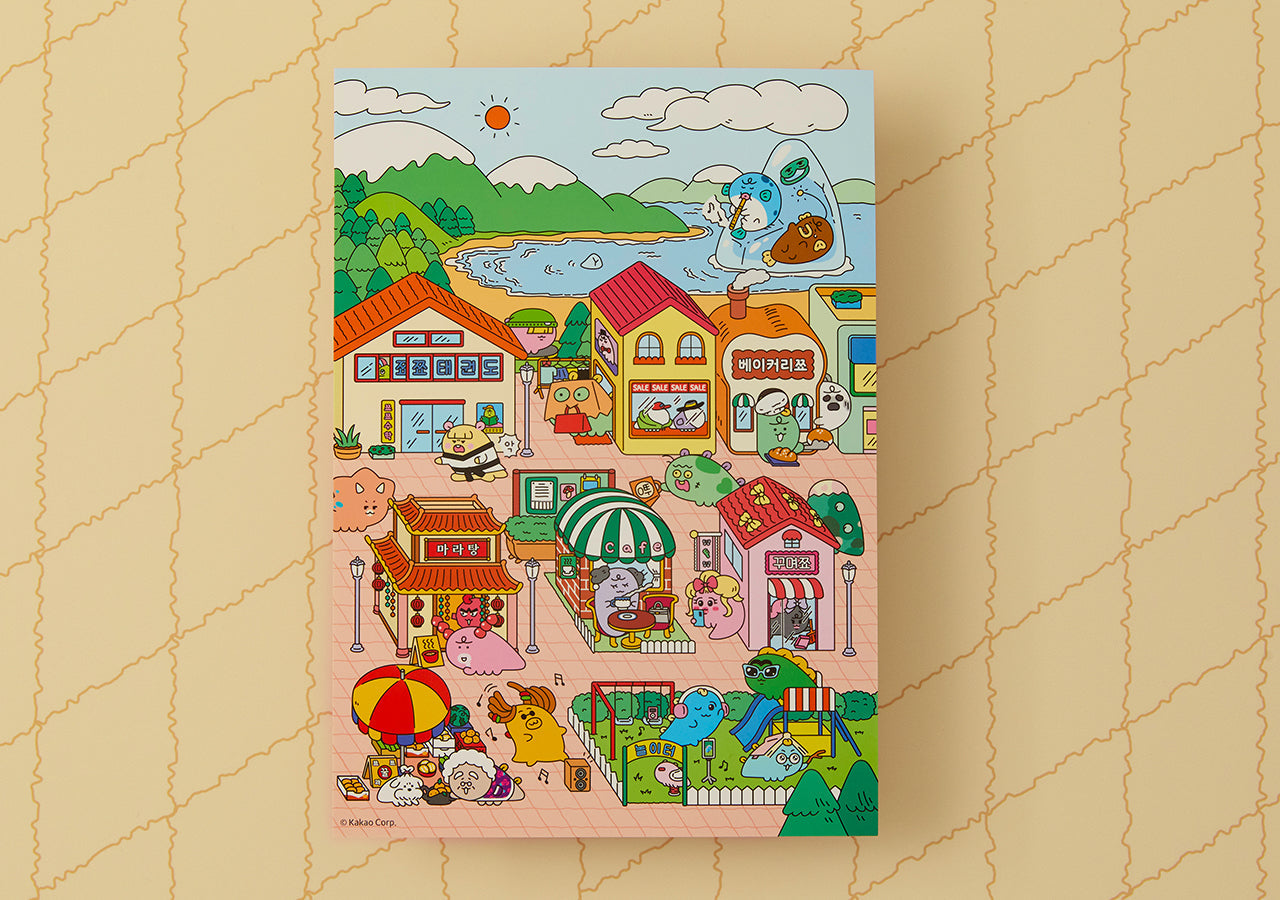 [Complete Set] Keychain 9 - Korean kawaii Kakao Friends | Koolseoul