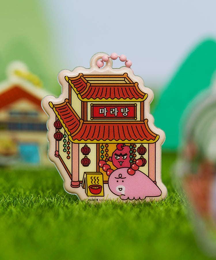Keychain(9 1) - Korean kawaii Kakao Friends | Koolseoul
