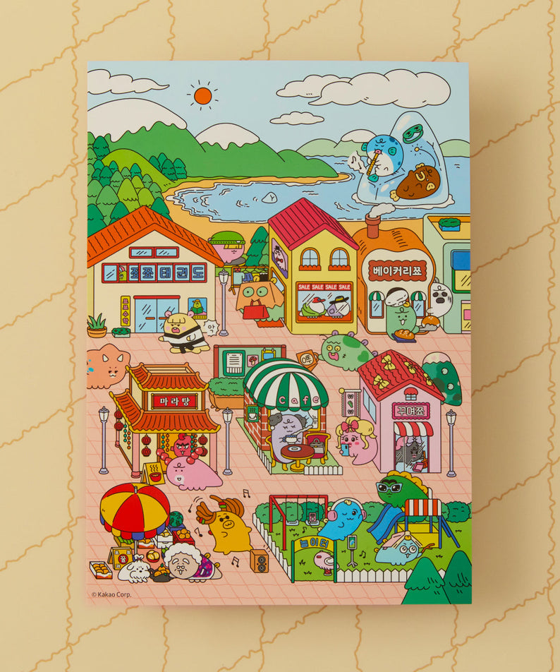 [Complete Set] Keychain 9 - Authentic Kakao Friends from Korea | Koolseoul