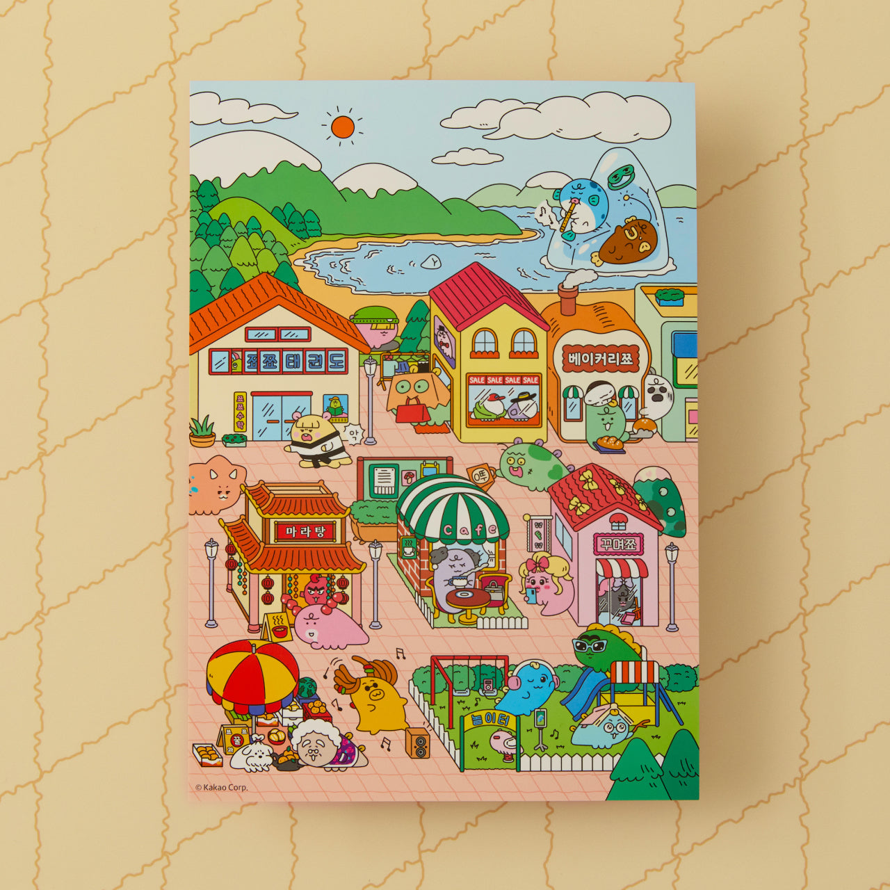 [Complete Set] Keychain 9 - Authentic Kakao Friends from Korea | Koolseoul