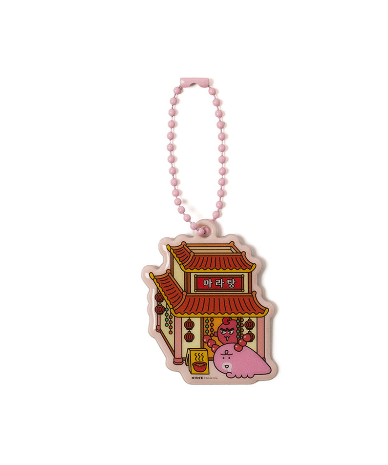 Keychain(9 1) - Authentic Kakao Friends from Korea | Koolseoul