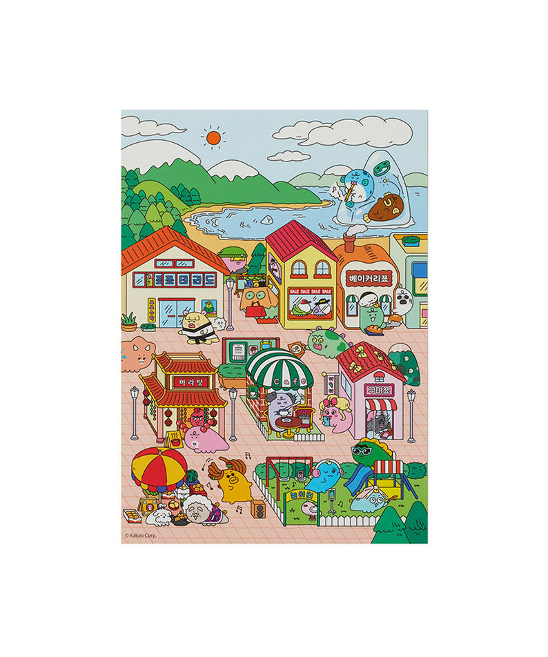 [Complete Set] Keychain 9 - Authentic Kakao Friends from Korea | Koolseoul