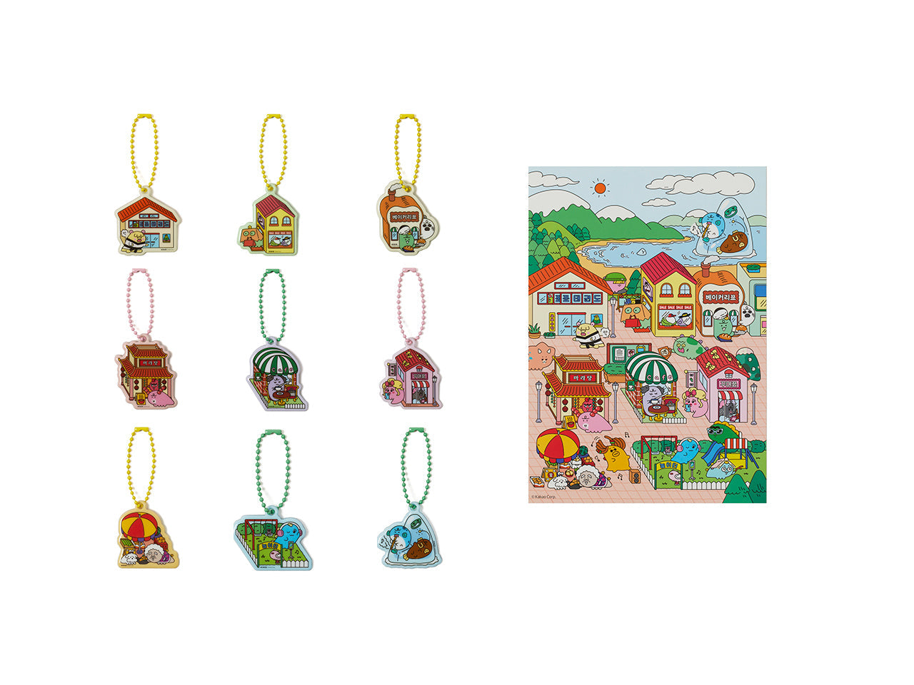 [Complete Set] Keychain 9 - Korean kawaii Kakao Friends | Koolseoul