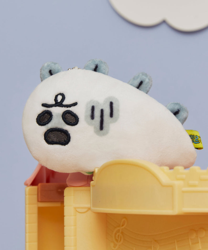 Keychain Plush Jordy - Authentic Kakao Friends from Korea | Koolseoul