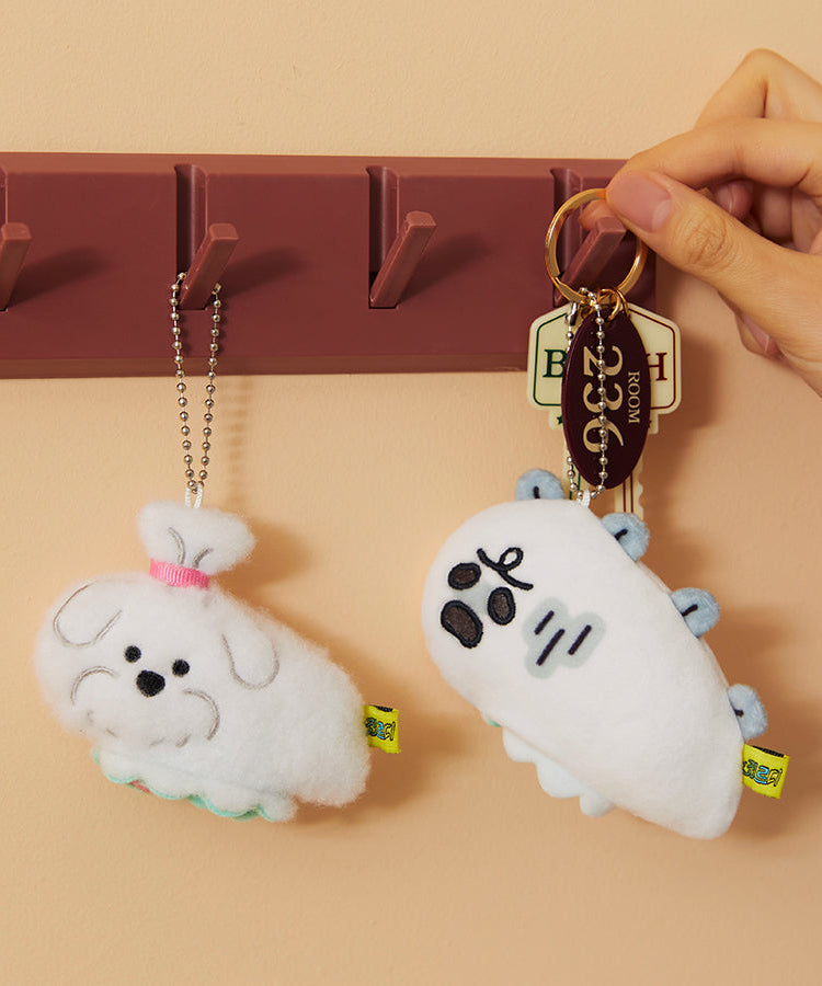 Keychain Plush Jordy - Official Kakao Friends merchandise | Koolseoul