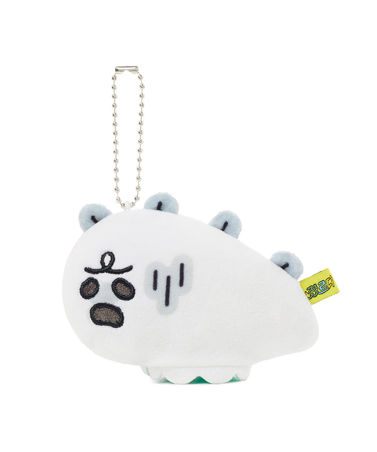 Keychain Plush Jordy - Official Kakao Friends merchandise | Koolseoul