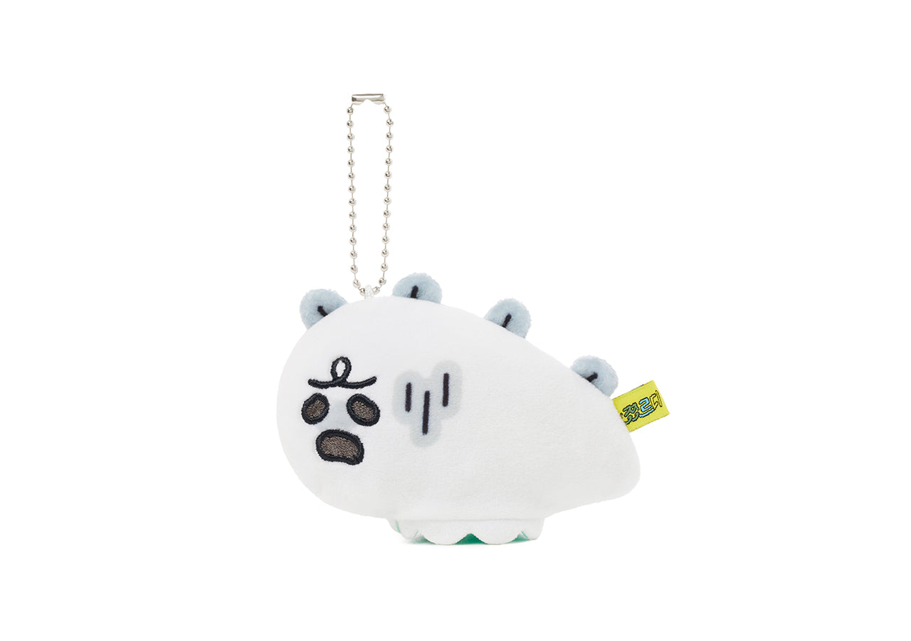 Keychain Plush Jordy - Official Kakao Friends merchandise | Koolseoul