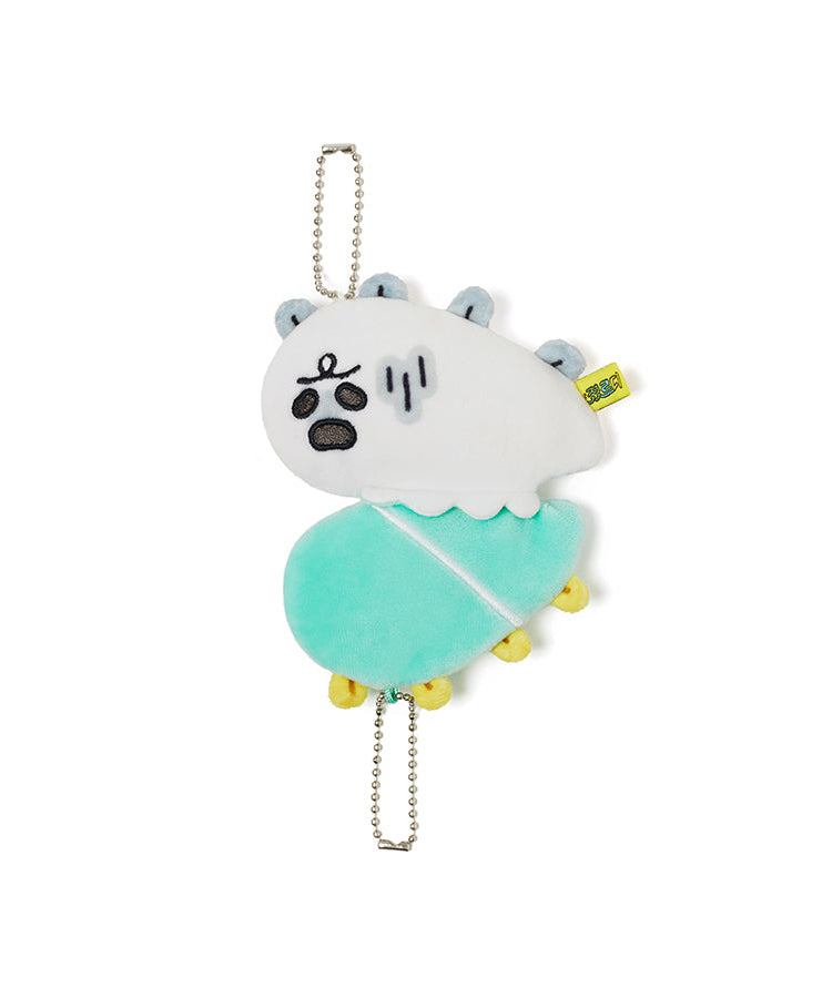 Keychain Plush Jordy - Authentic Kakao Friends from Korea | Koolseoul