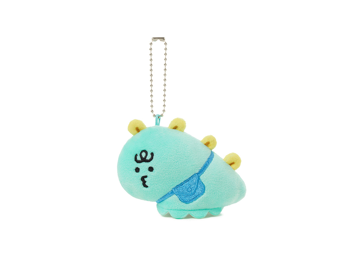 Keychain Plush Jordy - Authentic Kakao Friends from Korea | Koolseoul
