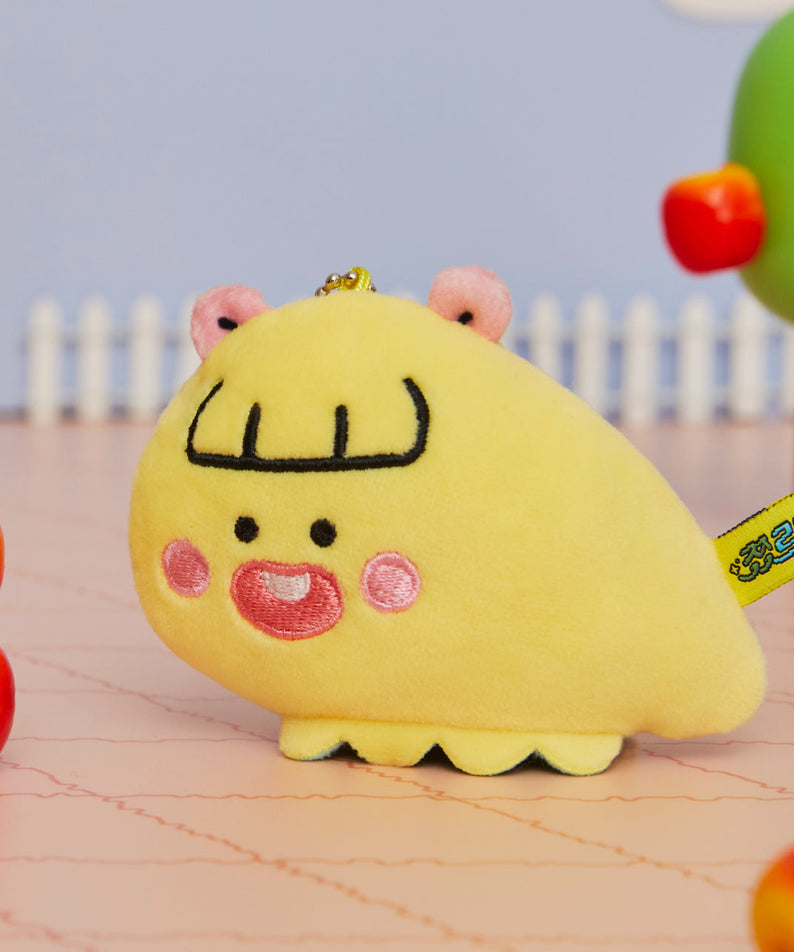 Keychain Plush Jordy - Korean kawaii Kakao Friends | Koolseoul