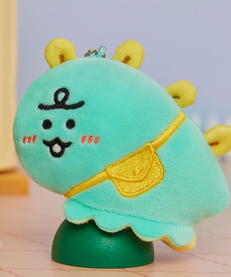 Keychain Plush Jordy - Official Kakao Friends merchandise | Koolseoul