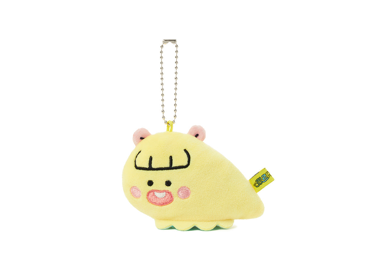 Keychain Plush Jordy - Korean kawaii Kakao Friends | Koolseoul