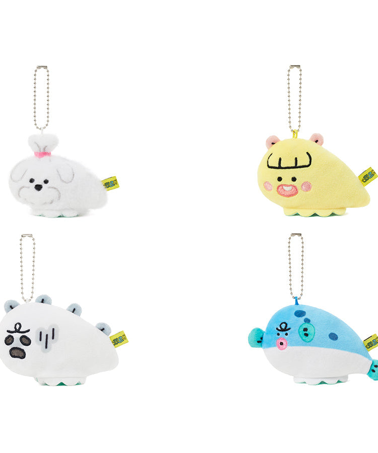 Keychain Plush Jordy - Official Kakao Friends merchandise | Koolseoul