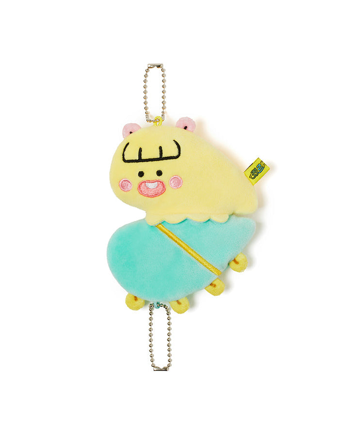 Keychain Plush Jordy - Official Kakao Friends merchandise | Koolseoul