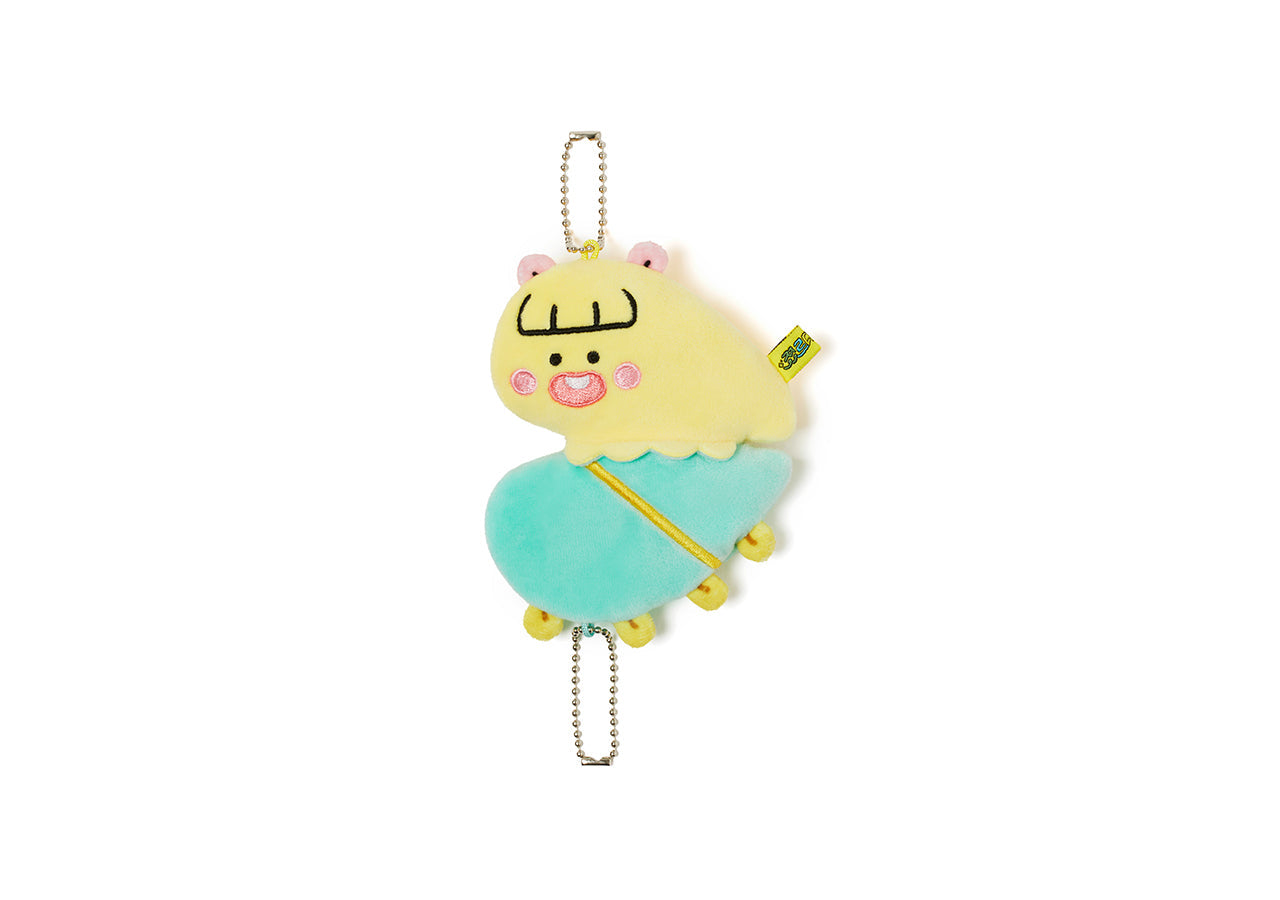 Keychain Plush Jordy - Official Kakao Friends merchandise | Koolseoul