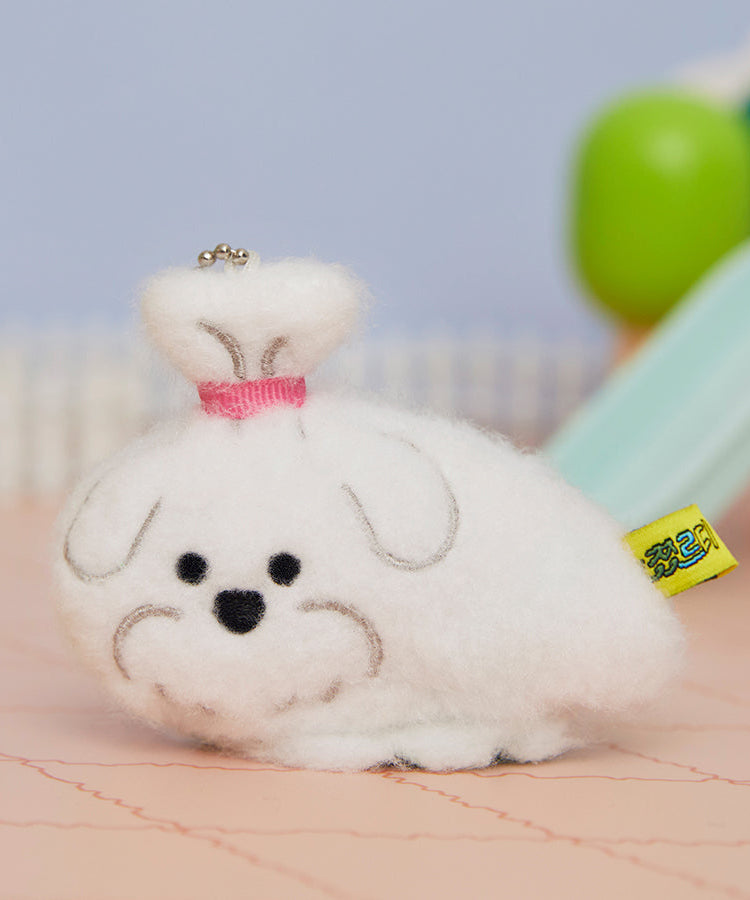 Keychain Plush Jordy - Authentic Kakao Friends from Korea | Koolseoul