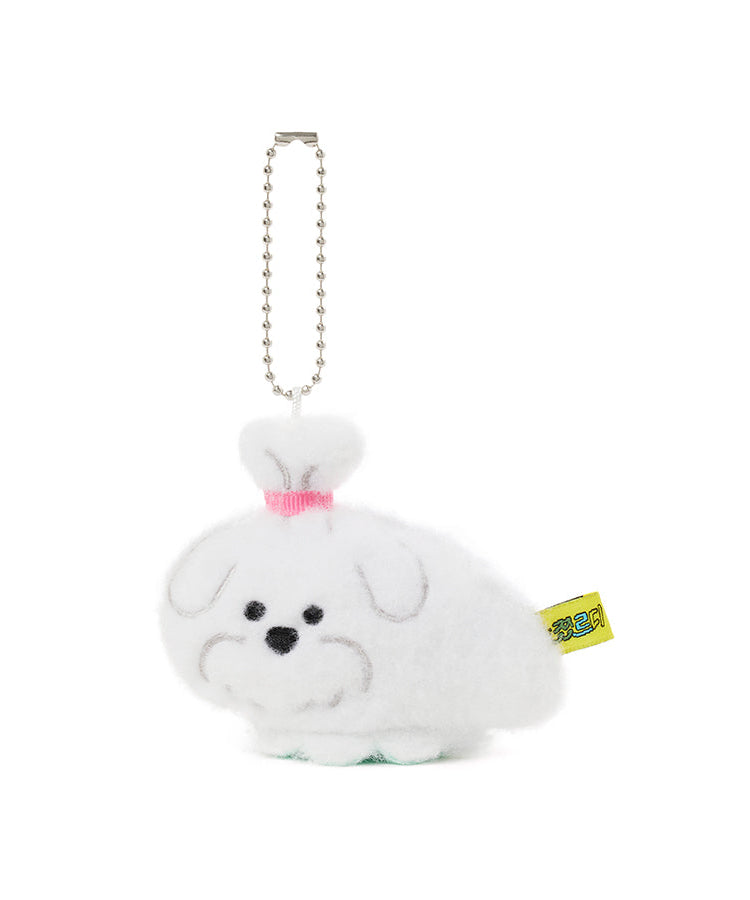 Keychain Plush Jordy - Official Kakao Friends merchandise | Koolseoul