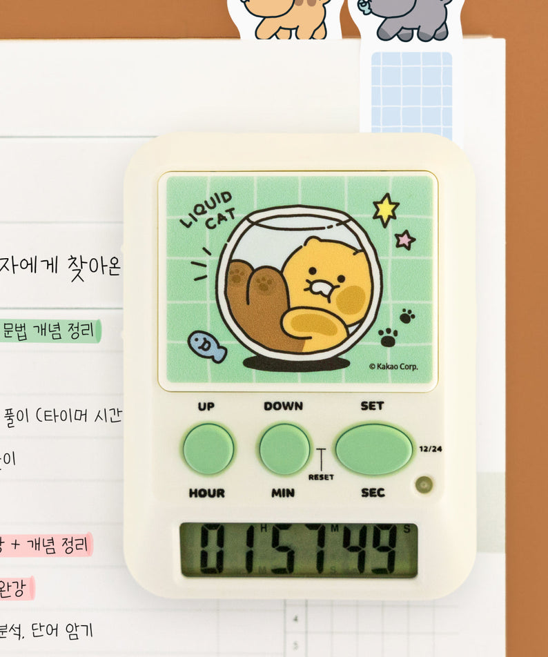 Chunsik - Official Kakao Friends merchandise | Koolseoul