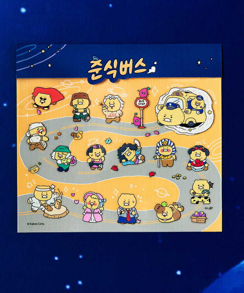 Clear Sticker Chunsik - Authentic Kakao Friends from Korea | Koolseoul