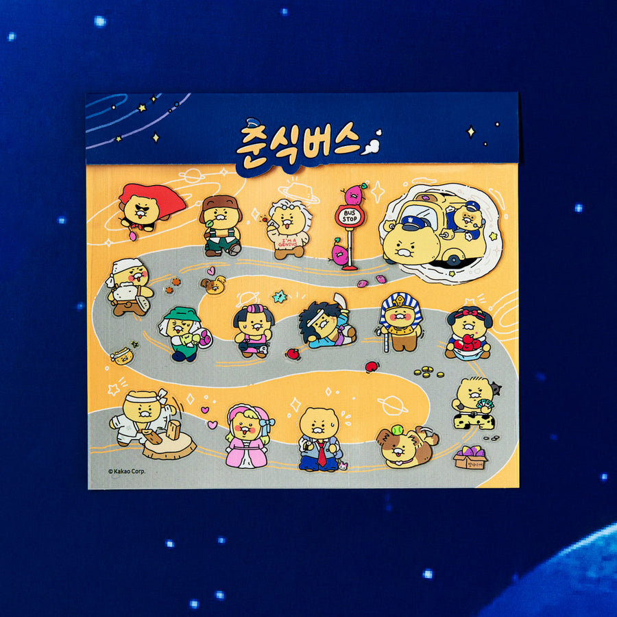 Kakao Friends - Clear Sticker Chunsik
