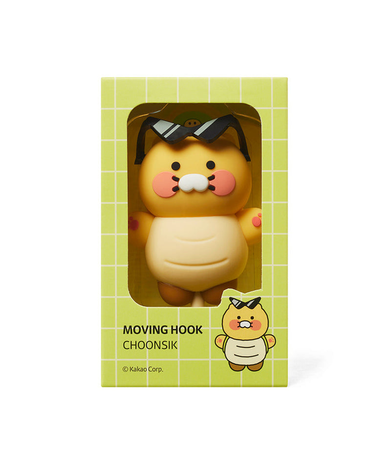 Chunsik - Korean kawaii Kakao Friends | Koolseoul