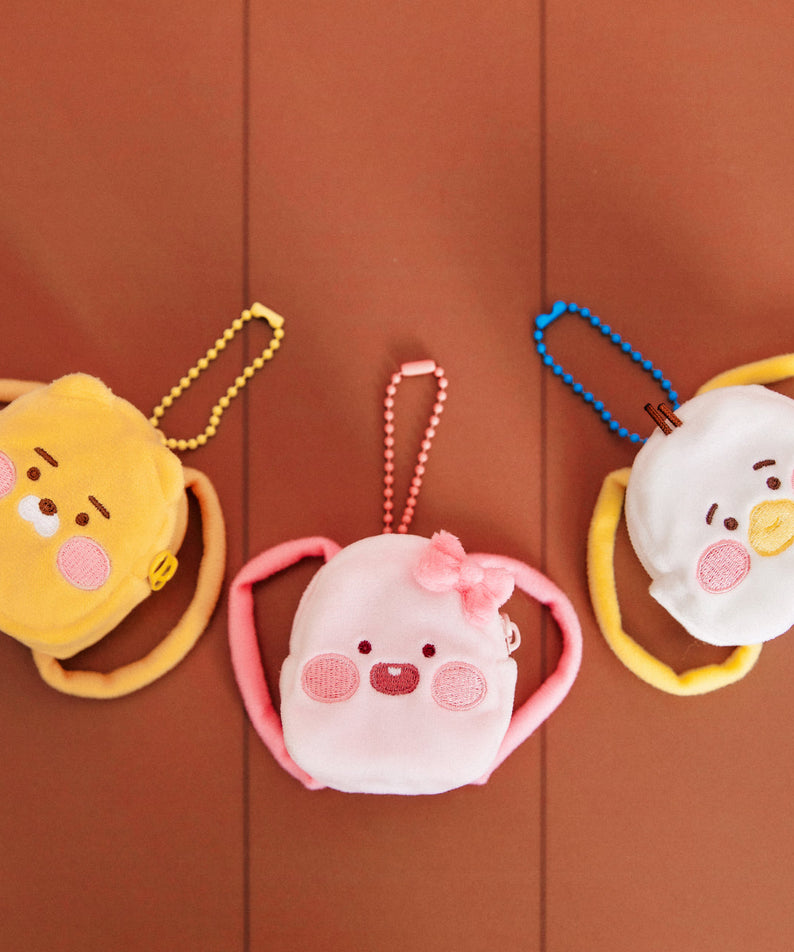 (OOTD) Plush Ryan Backpack - Official Kakao Friends merchandise | Koolseoul