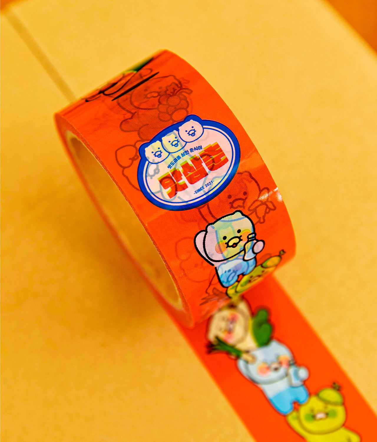Ruban Adhesif Chunsik - Korean kawaii Kakao Friends | Koolseoul