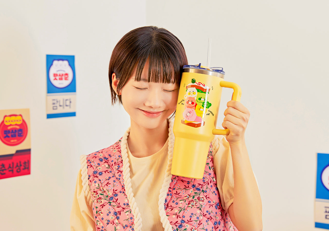 Kakao Friends Chunsik Stainless Tumbler