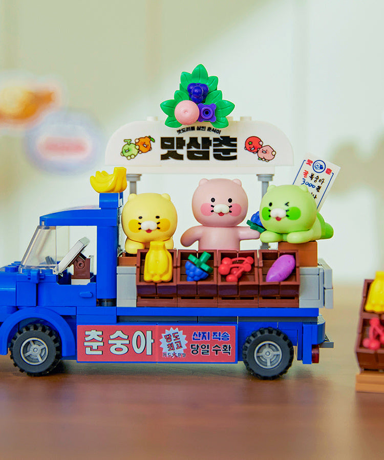 Figurine Chunsik - Korean kawaii Kakao Friends | Koolseoul