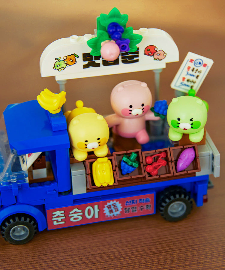 Figurine Chunsik - Official Kakao Friends merchandise | Koolseoul