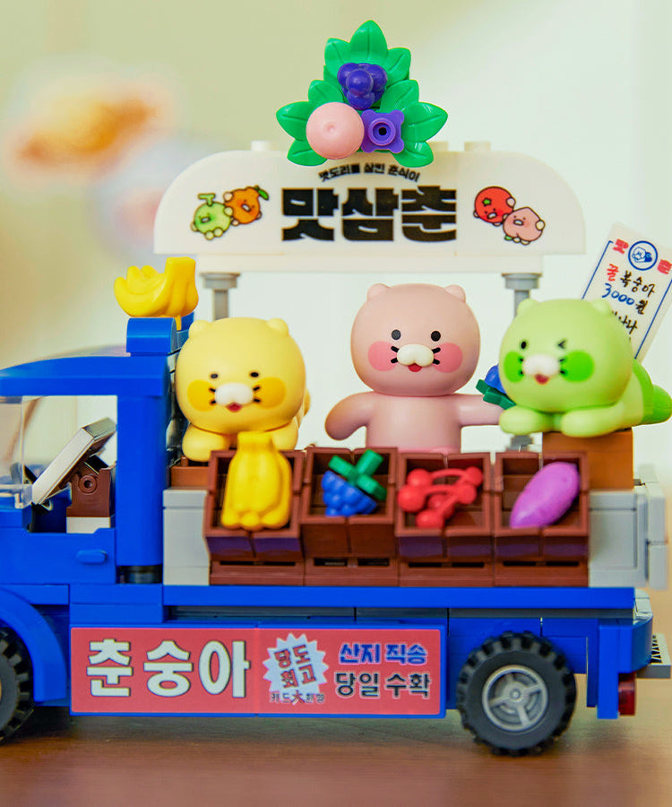 Figurine Chunsik - Korean kawaii Kakao Friends | Koolseoul