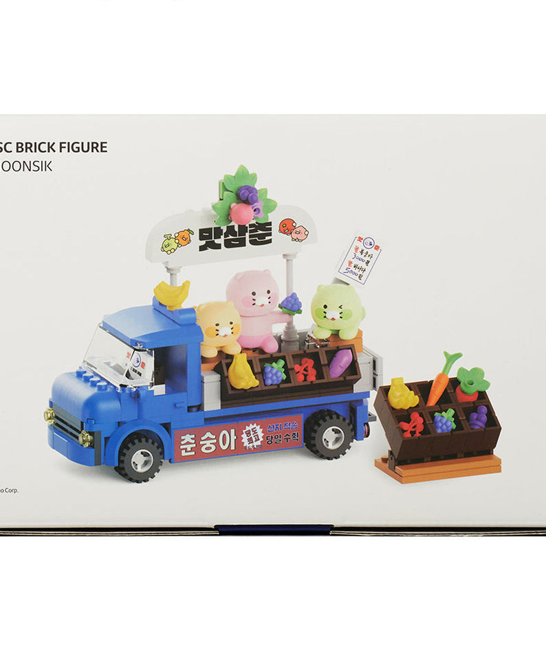 Figurine Chunsik - Authentic Kakao Friends from Korea | Koolseoul