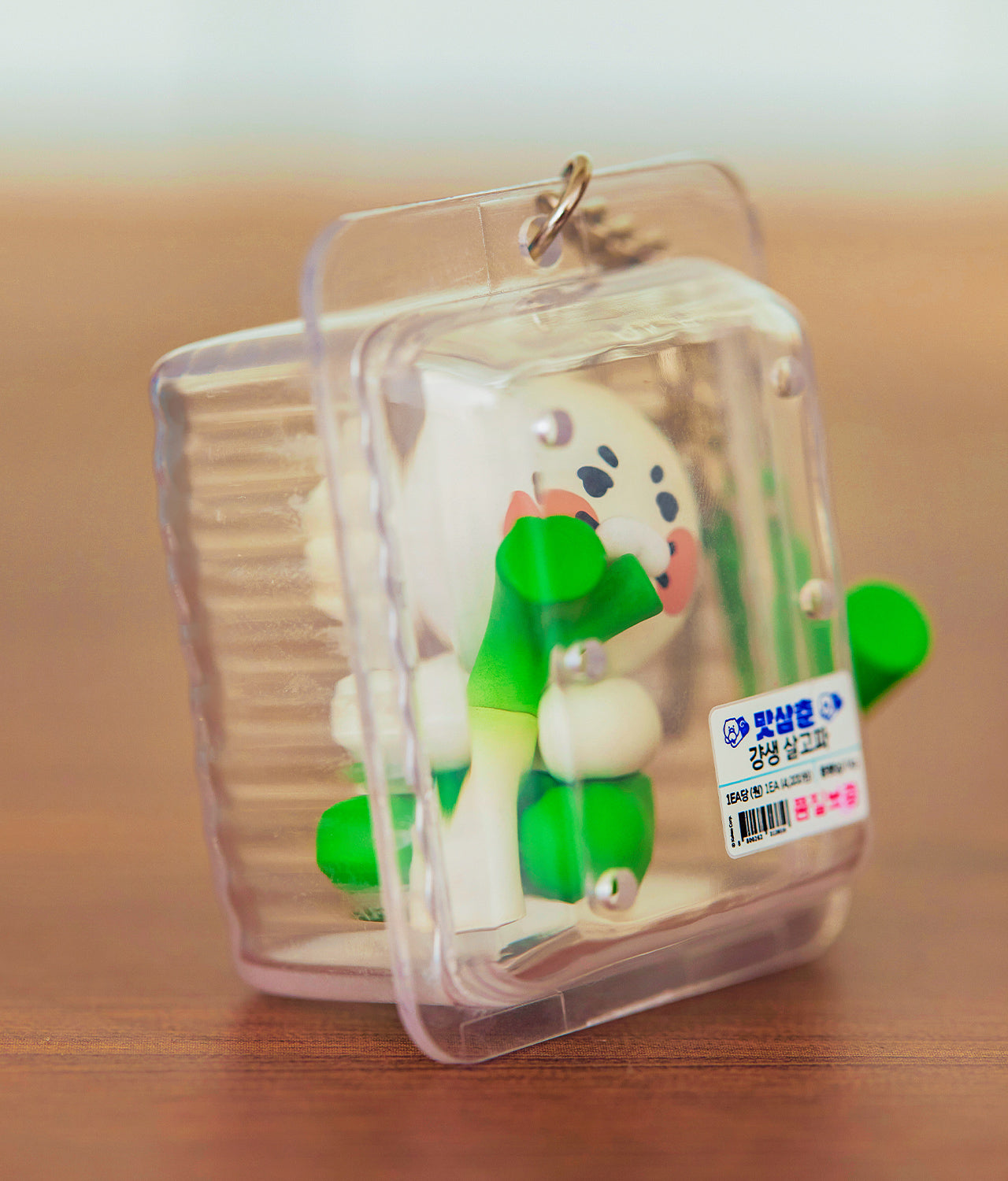 Figurine Keychain Chunsik - Official Kakao Friends merchandise | Koolseoul