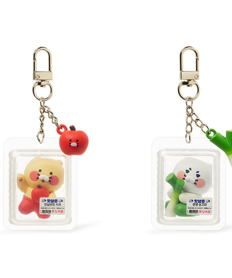 Figurine Keychain Chunsik - Authentic Kakao Friends from Korea | Koolseoul