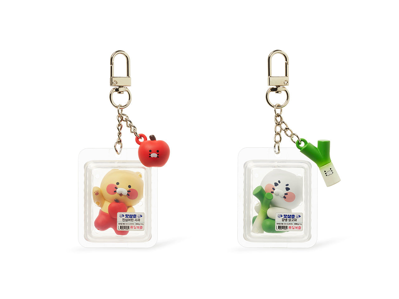 Figurine Keychain Chunsik - Authentic Kakao Friends from Korea | Koolseoul