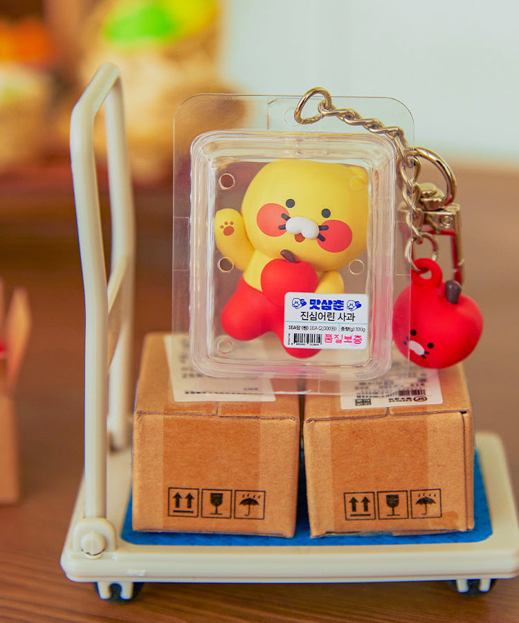 Figurine Keychain Chunsik - Korean kawaii Kakao Friends | Koolseoul