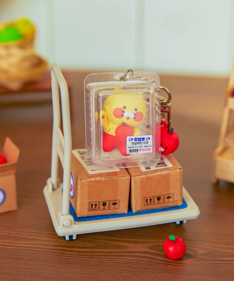 Figurine Keychain Chunsik - Authentic Kakao Friends from Korea | Koolseoul