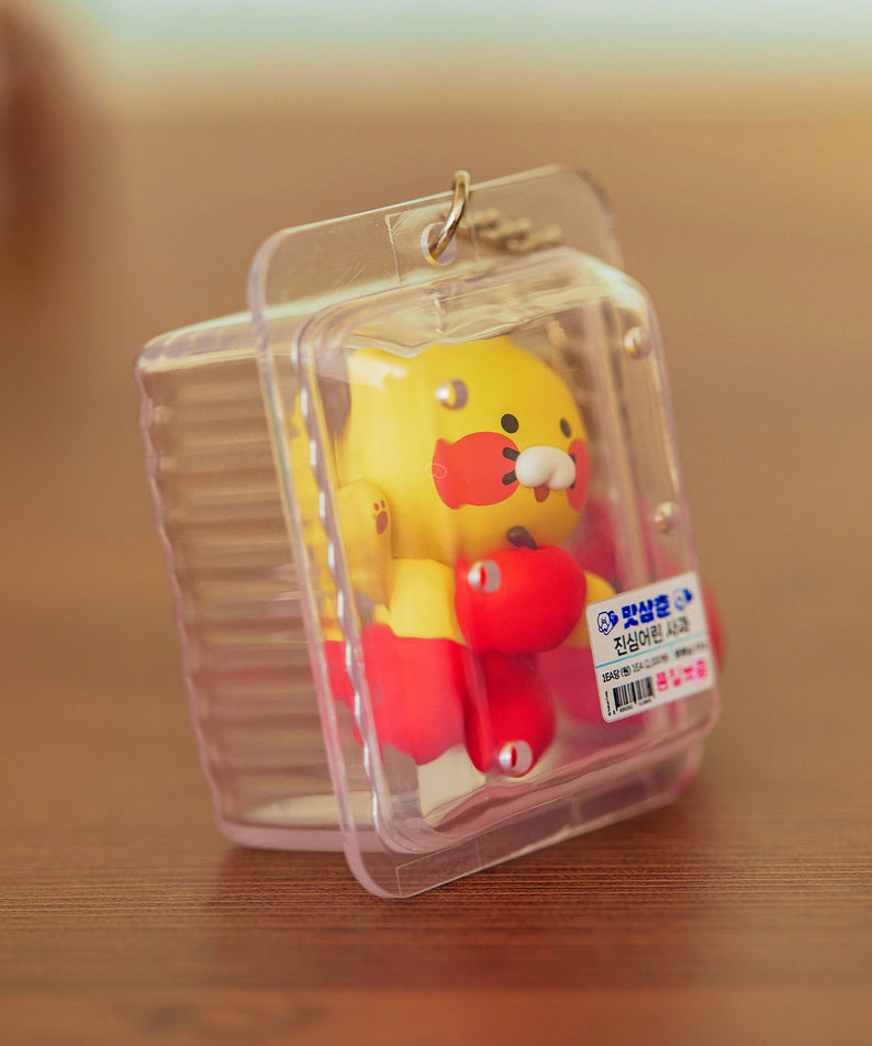 Figurine Keychain Chunsik - Official Kakao Friends merchandise | Koolseoul