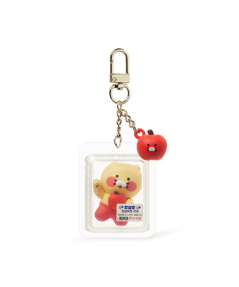 Figurine Keychain Chunsik - Authentic Kakao Friends from Korea | Koolseoul