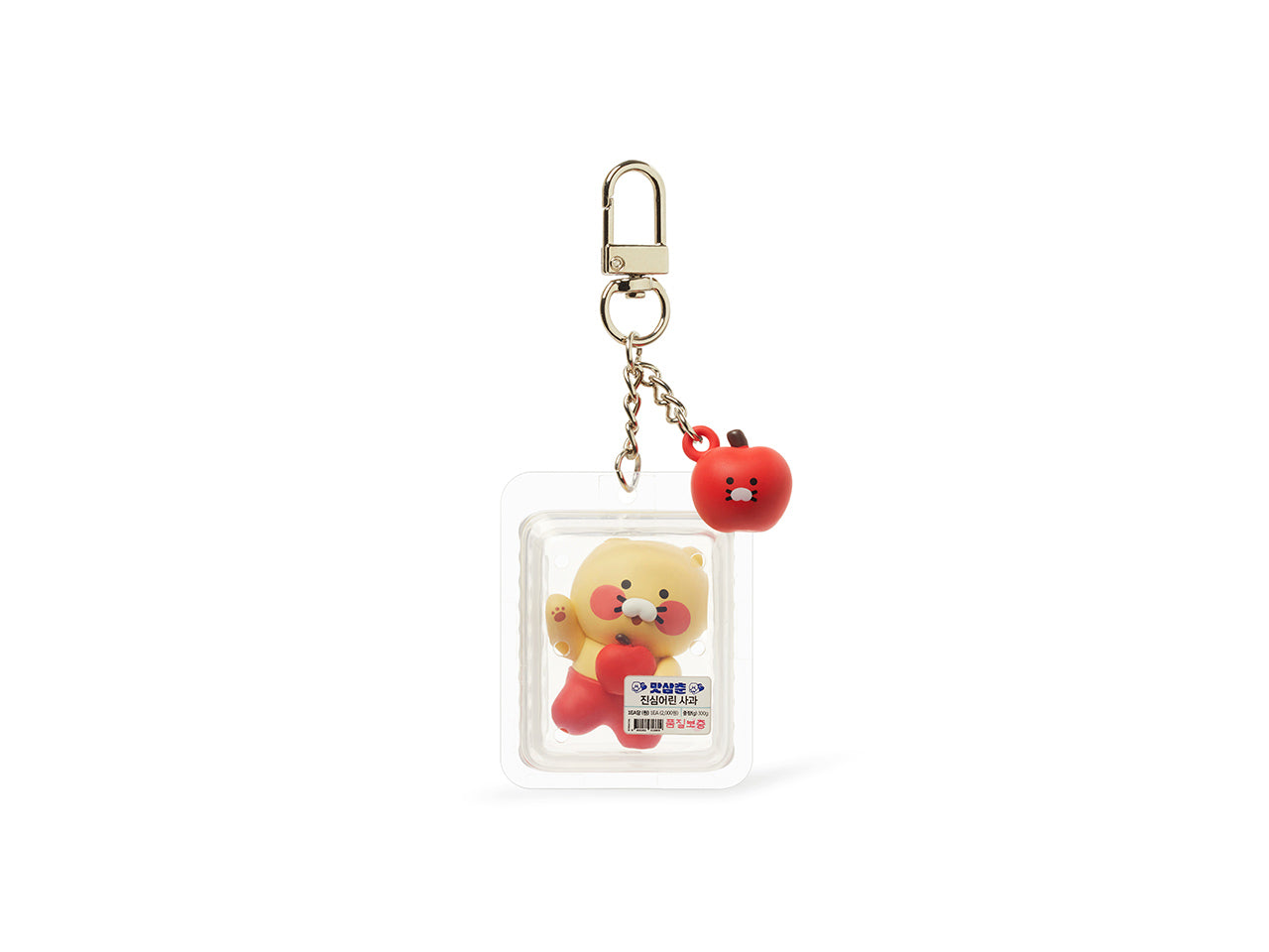 Figurine Keychain Chunsik - Authentic Kakao Friends from Korea | Koolseoul