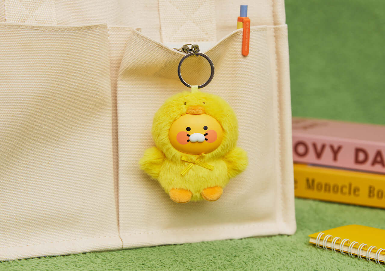 Kakao Friends Chunsik Figure Keyring