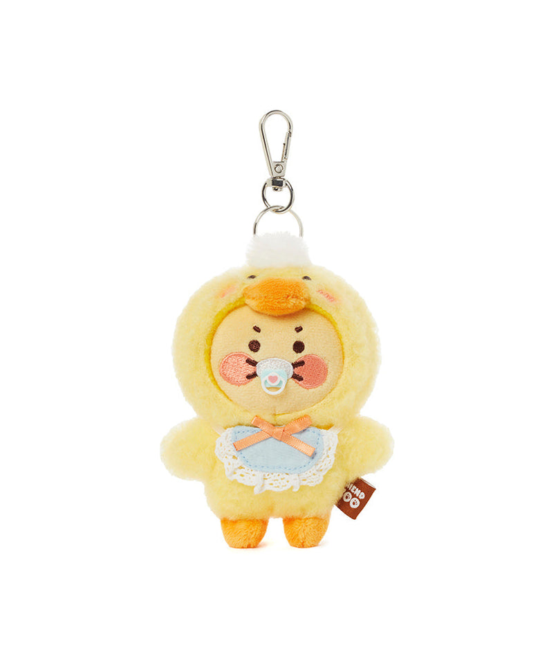 FRIENDZOO Keychain Plush Chunsik - Authentic Kakao Friends from Korea | Koolseoul