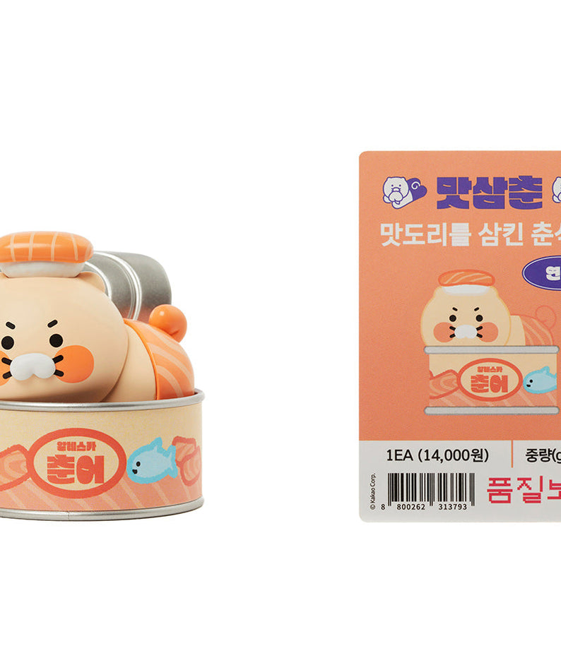Figurine(5 1) Chunsik - Korean kawaii Kakao Friends | Koolseoul