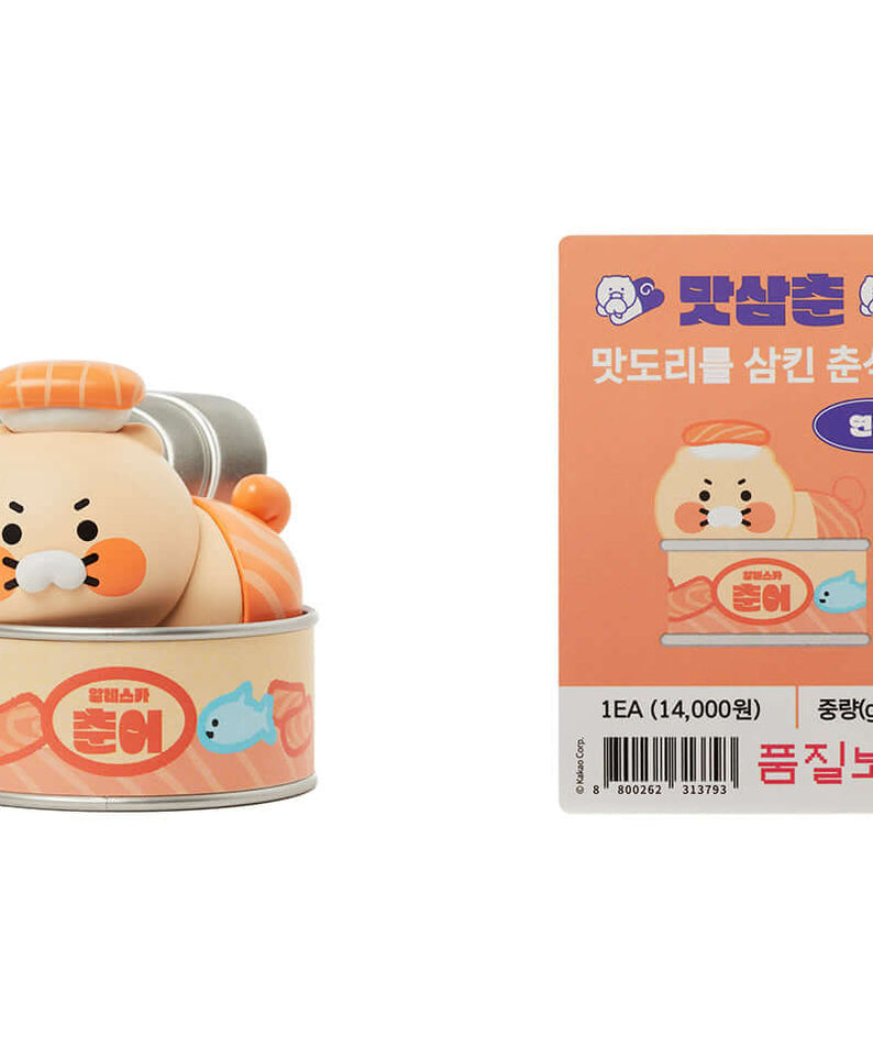 Kakao Friends Chunsik Random Figure