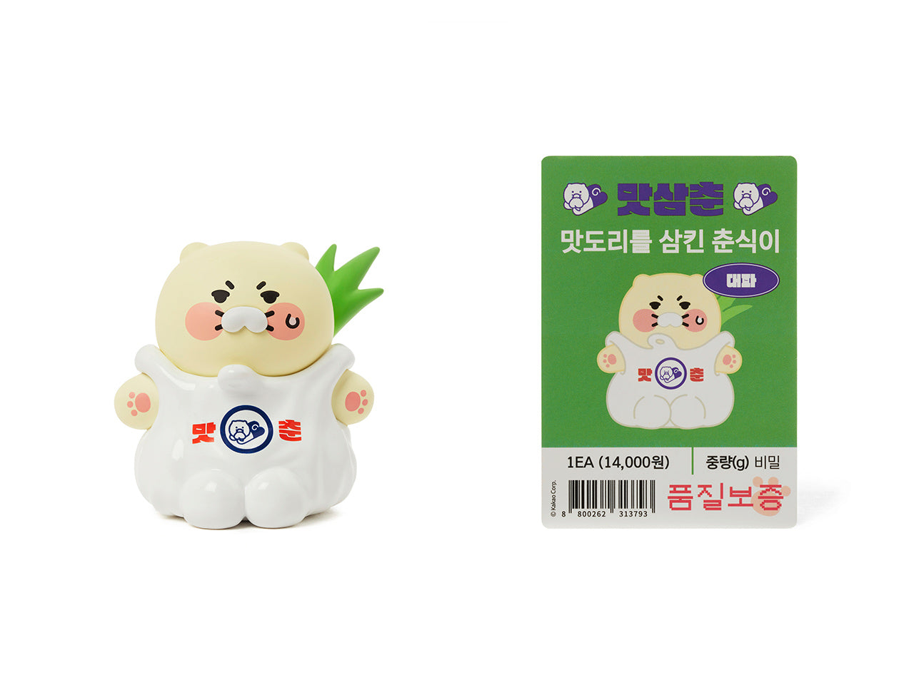 Figurine(5 1) Chunsik - Official Kakao Friends merchandise | Koolseoul