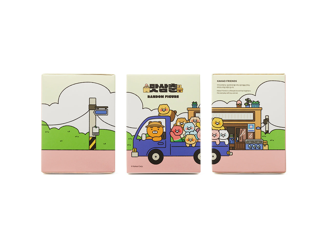 Figurine(5 1) Chunsik - Korean kawaii Kakao Friends | Koolseoul