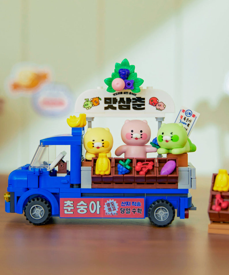 Figurine Chunsik - Korean kawaii Kakao Friends | Koolseoul